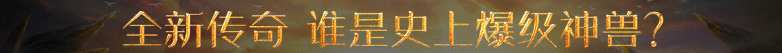 缙云县新闻网